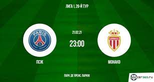 2, статистика, история противостояний, новости. Pszh Monako Prevyu 20 02 2021 Soccer365 Ru