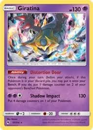 And garintina is the chaos pokemon. Giratina Sm Lost Thunder Pokemon Online Gaming Store For Cards Miniatures Singles Packs Booster Boxes