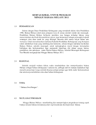 Kata kerja dalam bahasa inggris atau verb adalah salah satu elemen yang merupakan kegiatan, tindakan atau perbuatan dari subjek. Kertas Cadangan Minggu Bm 2014