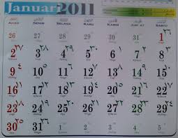 Kalender tahun 1989 lengkap dengan tanggal jawa. Kalender Jawa 27 Juli 1989