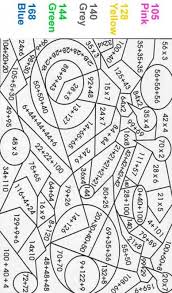 Beginner Color By Number Pink Math Coloring Math Coloring Worksheets Maths Colouring Sheets