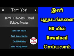 Tamilyogi Hd Movie Download Micro Usb M