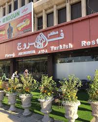 مطعم فروج الكروان دلع نفسك مع سندوتشات الكروان اللذيذة جرب بالصور والتفاصيل مدينة الرياض