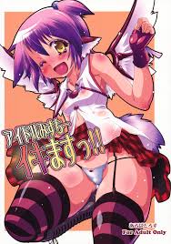 28.64 GB] 東方プロジェクト同人誌パック - ドッテコレクション [Cen] [グループ, フタナリ, 巨乳, レイプ, 百合, Dfc,  ブルマ, 触手] [ENG] | 無料のHentaiポルノトレント