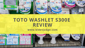 Save your settings in memory for 2 users with the easy to use remote control. Toto Washlet S300e Review In 2021 Bidet Judge