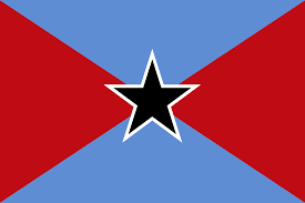 Every two weeks, i write about a flag and discuss the history, design and symbolism behind it, as well as my own personal thoughts. A European S Redesign For The Flag Of Alabama Vexillology