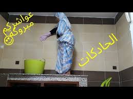 سدي يوسف بن علي مراكش. Ø·Ø±ÙÙØ© ØªÙÙÙØ¯ÙØ© ÙØªÙØ¸ÙÙ Ø³ÙØ±Ø§ÙÙÙ Ø§Ù Ø²ÙÙØ¬ Ø§ÙÙØ·Ø¨Ø® Youtube