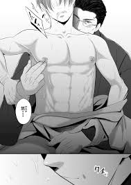 Read [Nengaranenjuu] Kono Ai Wa Yamai Ni Nite Iru 1.5+ [Digital] Hentai  Porns - Manga And Porncomics Xxx