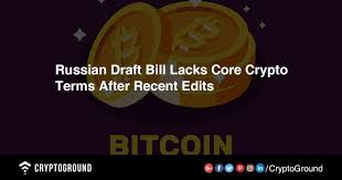 Russian Deputies Have Removed The Definition Of Crypto Mining From A Draft Bill On Digitalcurrency Regulation Ahead Of Its Bitcoin Cryptocurrency Blockchain