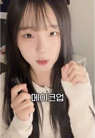 진자림 방송10분전준비