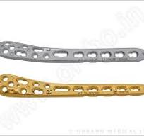 Distal Tibia Safety Lock Plate 3.5, Anterolateral, Distal Tibia Safety Lock  Plate 3.5, Anterolateral Manufacturer, Distal Tibia Safety Lock Plate 3.5,  ...