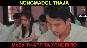 Yam nungcba warini😌