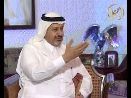 صاحب السمو الملكي الأمير الدكتور فيصل بن محمد بن سعود بن عبد العزيز آل سعود يحفظه الله Youtube