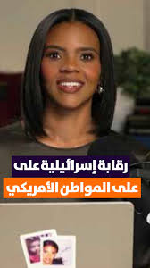 Dr-Nidal Samir Moussa