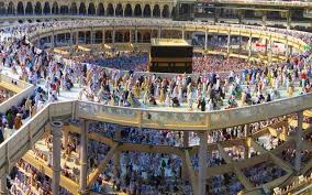 Selamat menunaikan ibadah puasa ramadhan dan menghidupkan bulan ramadhan dengan berbagai macam ketaatan. Doa Untuk Yang Baru Pulang Umrah Konsultasi Agama Dan Tanya Jawab Pendidikan Islam