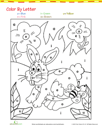 Color By Letter Bunny Worksheet Education Com Kindergarten Colors Preschool Colors Crayola Coloring Pages