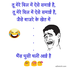 Mohan, dekho yeh murde kitne aaraam se apni kabron mein sote hai. Joke Of The Day Page 104