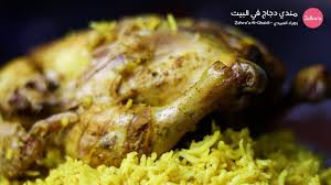 مندي دجاج حضرموت يمني في البيت وأحلى من المطاعم في دقيقتين بس cooking cooking recipes recipes