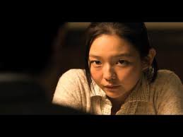 Смотреть видео про film semi. Scarlet Innocence 2014 Imdb