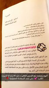 Pin By Eqbal On كتاب Travel Boarding Pass