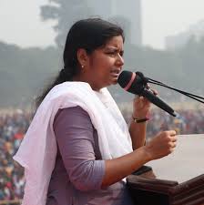 Minakshi Mukherjee - Official