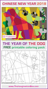 Free Chinese New Year 2018 Activity Pack For Kids Chinese New Year Crafts New Year S Crafts Chinese New Year Activities