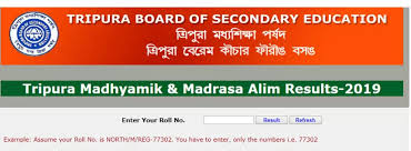 Tbse to release evaluation scheme for classes 10th, 12th. Tbse Madhyamik Result 2021 Tripura Madhyamik Result 2021