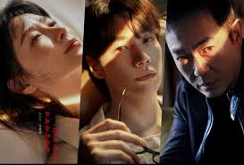 🔥 New Character Posters Unveiled! 🔥 The tension is rising in Walking