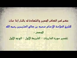 التقاء الختانين بالصور الختانين بالصور كيف