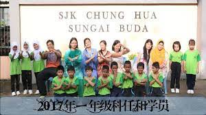 Maybe you would like to learn more about one of these? Sjk Chung Hua Sungai Sjk Chung Hua Sungai Buda æ°´å¡˜è·¯ä¸­åŽå…¬å­¦ Facebook