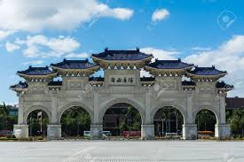 Work on the hall began in 1976, a year after president chiang passed away. Front Gate Of Chiang Kai Shek Cks Memorial Hall In Taipei City Stock Photo Picture And Royalty Free Image Image 32535508
