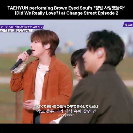 TAEHYUN – Did We Really Love – song and details