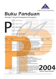 1 pekeliling perbendaharaan rujukan 2 : Buku Panduan P 2004 Lembaga Hasil Dalam Negeri