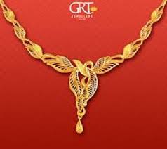 Grt Jewellers Gold Saving Schemes