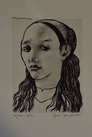 Vente online d'été