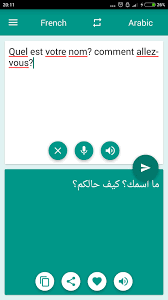 We did not find results for: Ù„Ù„ØªØ£ÙƒÙŠØ¯ Ø¥Ù…Ø¨Ø±Ø§Ø·ÙˆØ±ÙŠØ© Ø¨Ø¬Ø¹Ø© ØªØ±Ø¬Ù…Ø© Ø§Ù„Ø¹Ø±Ø¨ÙŠØ© Ø§Ù„Ù‰ Ø§Ù„ÙØ±Ù†Ø³ÙŠ Ovidsingh Com