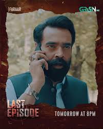 Faraar Drama Actor Names