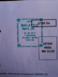 Contohnya, 2 keping setem hasil rm10 seperti gmbr dibawah. Zulzika Mohammad On Twitter Ne Jer Setem Hasil Yg Telah Dimatikan Haha Http T Co Xuymk10ywq