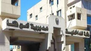 كل ما تريد معرفته عن حركة تنقلات مديرية أمن محافظة قنا 2023 - المحافظات -  الوطن