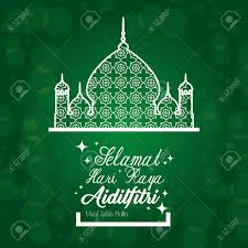 Download this selamat hari raya aidilfitri mosque illustration, islam, muslim, ramadan transparent png or vector file for free. Selamat Hari Raya Aidilfitri Vector Illustration Design Royalty Free Cliparts Vectors And Stock Illustration Image 93736324
