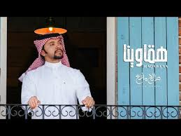 ونظرًا لأن متصفّح فَيَرفُكس يحجب. ØªØ­Ù…ÙŠÙ„ Ø§ØºØ§Ù†ÙŠ Ø²ÙŠØ¯ ØµØ§Ù„Ø­