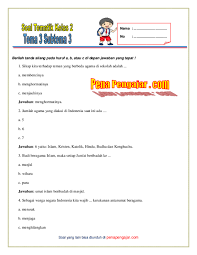 Contoh pre test dan post test. Soal Pre Tes Kurikulum 2013 Research Papers Academia Edu