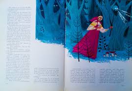 Illustration By Alexander Lindberg Retro Illustration Children Illustration Children S Book Illustration