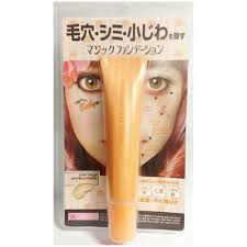 calypso magic foundation salmon beige japan import see this great product no foundation makeup foundation pink beige