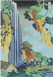 Ono waterfall on the kisokaido. Ono Waterfall At Kisokaido Katsushika Hokusai Wikiart Org