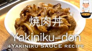 When shopping for fresh produce or meats, be certain to take the time to ensure that the texture, colors, and quality of the food you buy is the best in the batch. Resepi Chicken Yakiniku Yoshinoya Www Resepiku Buzz