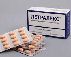 Clinical studies confirm the pharmacological activity of the drug in relation to indicators of venous hemodynamics. Detralex Inainte Sau DupÄƒ MasÄƒ Site Despre Varicos