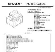 PG MX-C300 P07B PDF | PDF | Asia