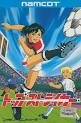 燃えろ！トップストライカー