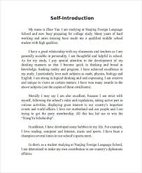 5 concepts you must master. Sample Essay Introduction Myself Essay About Myself For College
